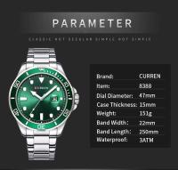 Reloj de Cuarzo Premium CURREN 8388 Resistente al Agua Empresario de Ocio - details 1