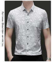 NOVEDAD DE VERANO 2025, camisa elástica estampada de manga corta informal versátil para hombre - details 4