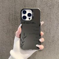 Funda de teléfono plateada estética de afirmaciones cristianas a prueba de golpes para Iphone 16 11 15 14 13 12 Pro Max Plus regalos cristianos - details 6