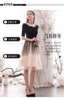 Vestido de noche con degradado de cielo estrellado, nuevo estilo de verano, vestido francés pequeño, de gama alta, elegante, pequeño y Popular - details 2