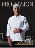 Ropa de trabajo de Star Hotel, Chef ejecutivo, maestro de cocina, uniforme de alta gama para hornear, Chef de banquete de alta gama West Point - details 0