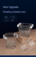 Caja de aislamiento de cría de peces flotante acrílica, suspensión transparente, alimentador de acuario, alimentación Ornamental - details 1