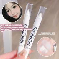 Resalta brillante Lápiz de Sombra de Ojos Blanco Dorado G9Y0 Efecto Dazzi para Ojos Claros - details 4