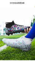 Calzado de fútbol transpirable de caña alta para hombres y mujeres Calzado de entrenamiento profesional para césped - details 16
