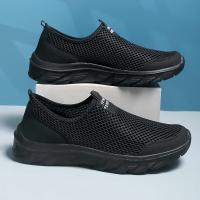 Zapatillas Casuales Ligeras para Hombres 2023 Zapatos de Caminata al Aire Libre Antideslizantes con Estilo - details 7