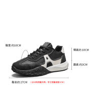 Zapatos de papá ligeros y versátiles de ocio de moda para hombres de talla grande al aire libre con cómoda superficie de cuero para deportes y correr - details 4