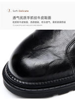 Botas de herramientas de cuero británico de lana con cremallera lateral Botas Chelsea - details 8