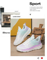 Zapatos de mujer de malla de verano Zapatos casuales de moda Zapatos deportivos - details 3