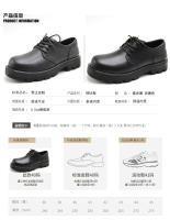 Zapatos casuales de cuero para hombre con punta redonda y talla grande, con aumento de 5,5 cm. - details 2