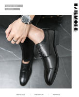 Vestido de cuero Oxford con cordones para hombre, Zapatos de negocios, color sólido, gran tamaño - details 9
