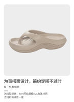 Nuevas chanclas de verano para mujer, antideslizantes y desodorantes, a la moda, versátiles, de playa, premium, tipo pinchazo. - details 4