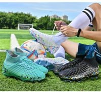 Zapatos de fútbol de caña alta para hombres y mujeres TF uñas rotas AG uñas largas césped deportes - details 6