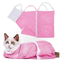 Bolsa de red de ducha para gatos ajustable, diseño de malla transpirable, bolsa de sujeción antiarañazos, adecuada para viajes en casa - details 7