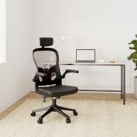Silla de Oficina Ergonómica Soporte Lumbar, Ajustable, Transpirable, Máxima Carga 150kg - details 1