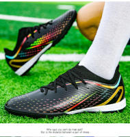 Zapatos de fútbol antideslizantes para Hombres y mujeres, jóvenes, césped, resistentes al desgaste, deportes al aire libre - details 16