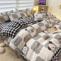 Juego de Ropa de Cama para Niños con Estampado de Dibujos Animados Súper Lindo Funda de Edredón Sábana Plana Funda de Almohada Suave Textil para Dormitorio - details 3