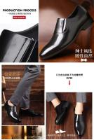 Herramientas para barbacoa, estilo suave y personalizado, cómodos y a la moda, zapatos informales con pajarita, zapatos para hombre - details 4