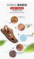 Sandalias de Playa de Piel de Vaca de Primera Calidad para Hombres Suelas Suaves de Cuero Genuino, Perfectas para Conducir al Aire Libre - details 7