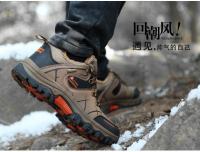 Zapatillas de deporte para hombre, montañismo, cuero impermeable, senderismo, invierno cálido para hombre, botas de nieve, zapatos de trekking al aire libre - details 16