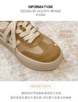 Nueva plataforma Maillard que aumenta los zapatos casuales de entrenamiento moral zapatos Forrest Gump para mujer zapatos de tablero - details 4