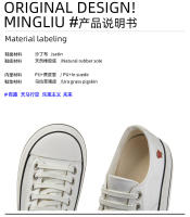 Zapatos blancos de piel de cerdo Wulacao Suela gruesa, estilo casual, deportivo para mujer - details 4