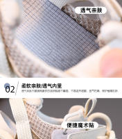 Nuevas sandalias de media malla hueca, zapatillas para correr, suela suave - details 4