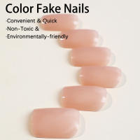 Uñas postizas de Color sólido Nude para niñas, uñas falsas brillantes impermeables de larga duración, para ir de compras, viajar y citas - details 3