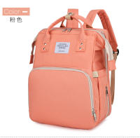 Gran capacidad, multifunción, conveniente cuna plegable, bolso de mamá, mochila de alta gama. - details 27