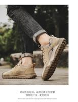 Zapatillas de Jogging para Hombres Suela Plana, Absorción de Choques Ligera, Malla Transpirable - details 12