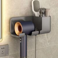 Soporte para el cabello, soporte de pared para baño no perforado, plástico para aire acondicionado, soporte para secador de pelo - details 0