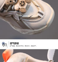 Nuevos zapatos de red para niños de la temporada y tendencia de zapatos para niños pequeños de suela blanda para bebés y niñas - details 3