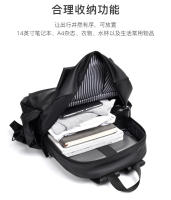 Nueva mochila negra para computadora Mochila de moda informal - details 7