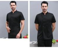 Camisa de trabajo de cocina para restaurante, chaqueta de Chef de manga corta de verano Unisex para hombres y mujeres, uniforme de Chef de cocina - details 8