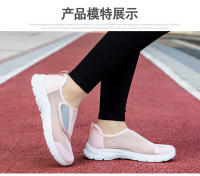 Velcro grande con pies anchos, espalda gruesa, zapatos deportivos de otoño para hombres y mujeres, zapatos para caminar con suela blanda para personas de mediana edad y ancianos - details 30