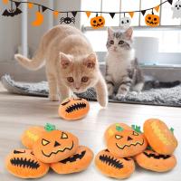 Juguete de Mordedura de Calabaza de Halloween Bola de Masticación de Peluche Suave para Perros - details 4