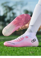 Zapatos de fútbol unisex，TF，AGZapatos de fútbol，Adecuado para jugar fútbol，Césped, Etc. - details 17