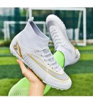 Zapatos de Fútbol de Coche de Alta Calidad Entrenamiento Cómodo al Aire Libre - details 21