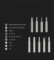 Juego de destornilladores magnéticos de precisión 25 en 1 con Mini juego de destornilladores de bolsillo de 24 piezas, juego de reparación pequeño para teléfono móvil/PC/Came - details 2