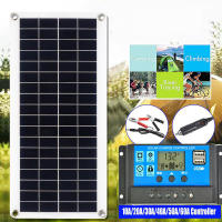 Kit de Placa Solar Controlador de Célula Solar 12V 10A-100A Ideal para Teléfono, RV, Coche, Caravana, Casa de Camping al Aire Libre - details 0
