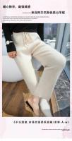 Pantalones de Cachemira para Mujer Otoño-Invierno Cintura Alta, Color Sólido, Estilo Casual, Ajuste Suelto, Pantalones de Punto para Exteriores - details 0