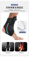 Correas de venta portátiles, seguridad deportiva, protectores de soporte de tobillo, esguinces, tensión de ligamentos, 1 unidad - details 6