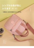 Elegante bolso de hombro casual de nailon, bolso cruzado. - details 1