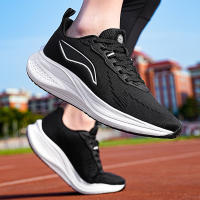 Zapatillas Deportivas Transpirables Ligeras Cremallera, Suela de Goma con Absorción de Choques - details 12