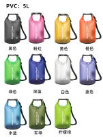 Accesorios de Barco de Ocio Bolsa de Playa Impermeable de PVC Bolsa Deportiva al Aire Libre Translúcida - details 18