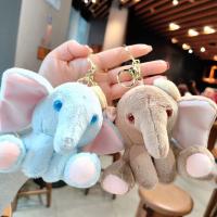 Lindo elefante dibujos animados botón llave muñeco de peluche llavero de coche - details 3