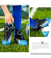 Zapatos de fútbol de césped para niños de marca, zapatos de entrenamiento de fútbol profesionales, zapatos de fútbol antideslizantes de césped Artificial para exteriores para niños - details 10