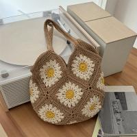 Bolso de mano floral de ganchillo tejido a mano de gran capacidad para mujer - Bolso de hombro beige de moda con diseño de margaritas blancas, perfecto para viajes, uso diario y salidas a la playa, bolso de mano de playa |   Bolso de moda |   Textura teji - details 3