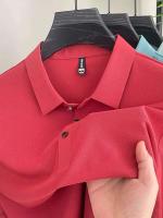 Nueva camiseta personalizada de verano de alta gama para hombre, Polo de marca de moda de negocios de manga corta de color sólido, cómodo y transpirable - details 44