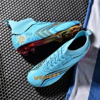 Zapatos de fútbol TF/FG para hombre, botines de fútbol profesionales para interiores, botas de campo de fútbol de entrenamiento originales - details 40