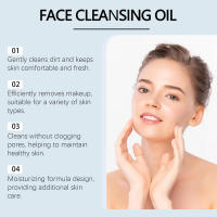 El aceite limpiador para desmaquillar es suave y profundo, calmante para el rostro, los ojos y los labios. Se puede utilizar como transparente y no apretado. - details 9